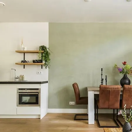 2 Bedroom With Garden *